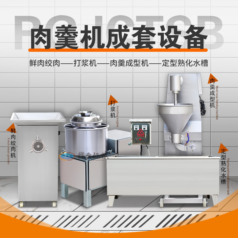 ����C�����O��